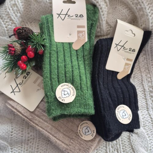 Vastag, merinói gyapjú zokni.